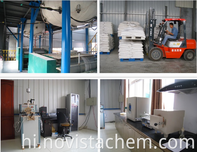 Pvc Stabilizer Plant